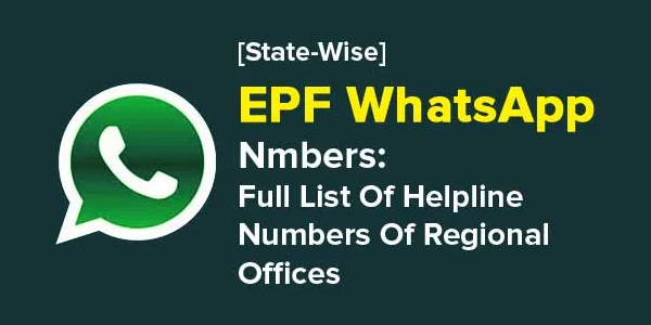 PF Office Andhra Pradesh (Vijaywada) WhatsApp Helpline Numbers List.